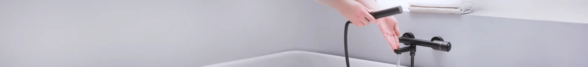 Łazienka